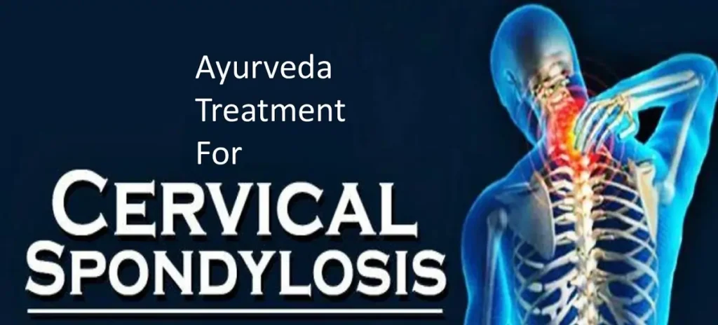 panchakarma treatment for cervical spondylosis